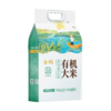 金鹤有机大米5kg【WHGS】 商品缩略图3