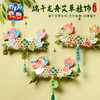 M6-250520 端午龙舟艾草挂饰 商品缩略图0