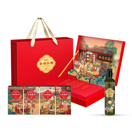 陇间柒月 金玉满堂五谷杂粮礼盒 粮油米面大礼包 食话红楼 商品图5