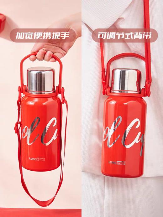 【春上新】9楼母婴生活馆 龙士达途悦运动保温壶带提手可斜挎800mL 吊牌价：99元 活动价：79元 商品图1