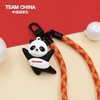 TEAM CHINA 熊猫立体钥匙扣 商品缩略图0