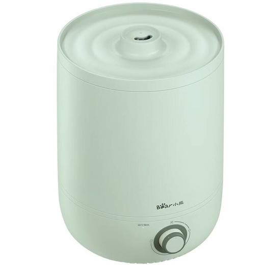 小熊加湿器JSQ-C45S9【分仓直发，72小时发货，周末节假日不发货】 商品图4