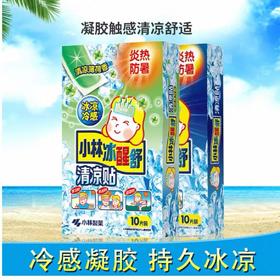 【四盒一组】日本 小林 冰醒舒 清凉贴