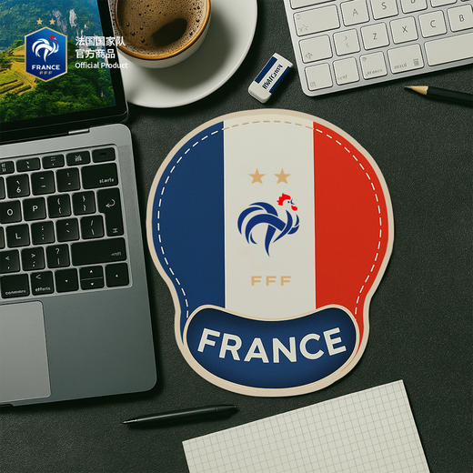 【官方正版】法国国家队丨队徽鼠标垫护腕电竞球迷周边电脑配件 商品图1