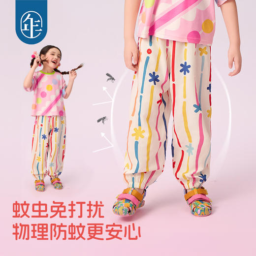 年衣童装女童裤子防蚊裤2025夏新款国风凉感宽松女孩休闲星火桑康长裤 商品图2