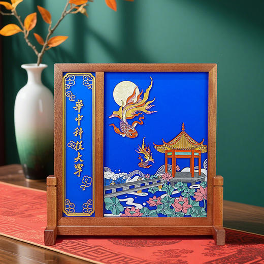 华中大中式屏风 商品图0