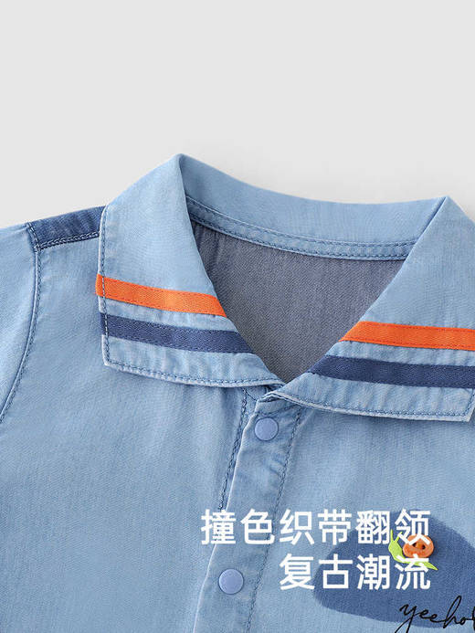 英氏婴儿衣服夏季凉感防晒男宝宝短袖连体衣牛仔哈衣YRHBJ2R016A 商品图3