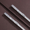 子佩集S999银【暮鼓】筷子摆件花满福堂【KZ000125】纯银餐具鱼莲2503 商品缩略图1