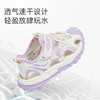 泰兰尼斯kids儿童凉鞋夏季新款女童露营溯溪户外凉鞋透气防滑 T07D5B5753 商品缩略图2