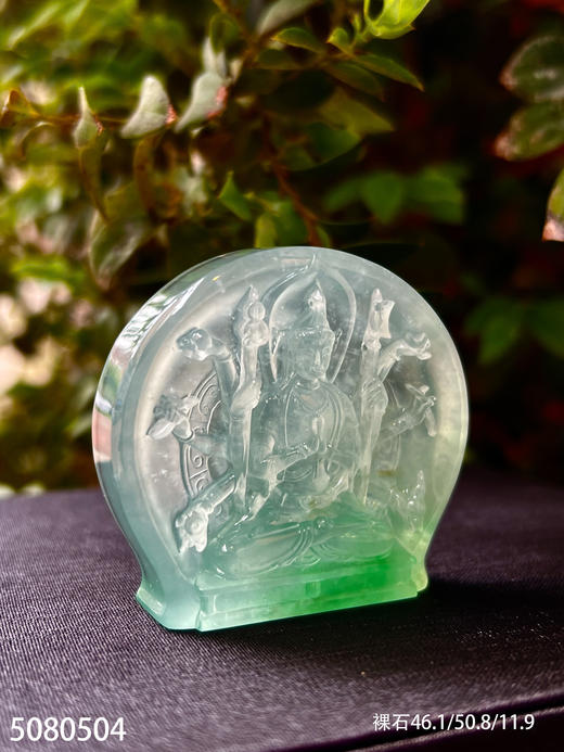 高冰种飘翠千手观音素件【5080504】具体价格微信咨询 商品图6