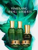 叶美朗酵素靓颜5件套 商品缩略图1