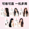 敏煌七合一40/32/28/13MM/直发梳头/蛋卷头/蓬松梳头全自动卷发棒一体随心换多功能卷发直发两用 商品缩略图2