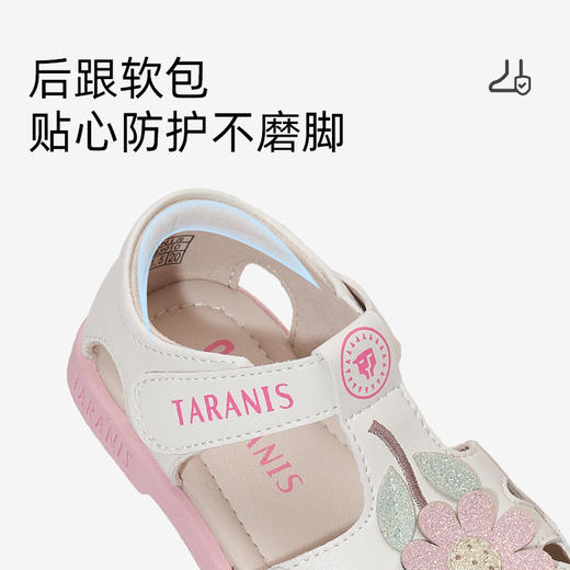 泰兰尼斯0-3岁女童透气软底可爱包头防滑学步凉鞋【夏款二阶段】 商品图1