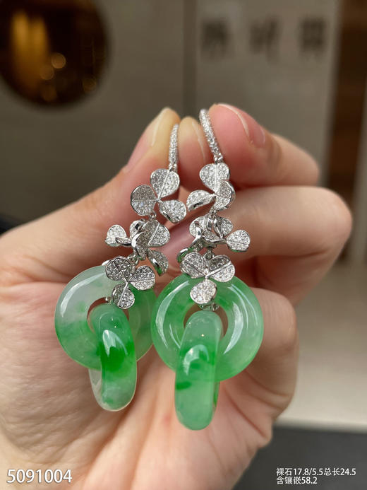 5091004，双环耳坠。具体价格微信咨询 商品图5
