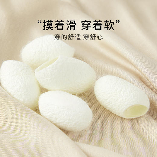 真丝缎面蕾丝性感内衣，无钢圈桑蚕丝大胸显小文胸TG02S231 商品图2