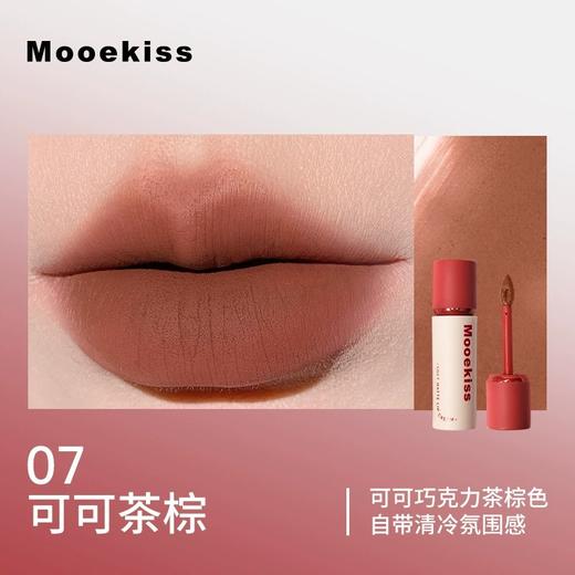 新色~Mooekiss/木柯诗唇泥显白口红女秋冬小众品牌平价唇釉雾面哑光唇霜唇雾唇彩唇蜜 商品图10