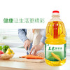 【绮】咪然非转基因 玉米胚芽油1.8L 商品缩略图4