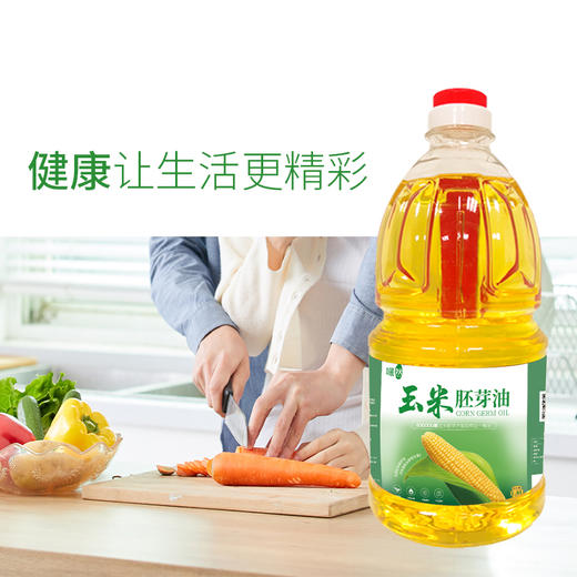 【绮】咪然非转基因 玉米胚芽油1.8L 商品图4