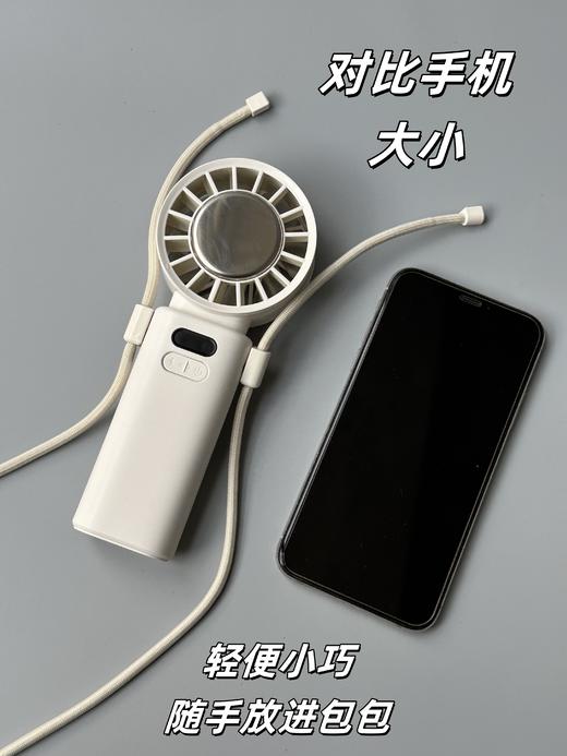 小分队实测【制冷高速风扇】一机三用，挂脖、手持、摆放桌面✨100档高速飓风，户外1秒止汗 ✨冰瓷制冷黑科技 ✨击退高温 ✨长续航，低档风速一天不断电 ✨一机三用，室内户外都能用👍 商品图6