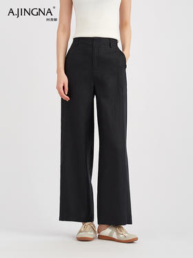 【夏日惬意】阿菁娜天丝亚麻直筒阔腿后松紧腰长裤F30C210068