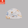 棉果果夏季男童女童婴儿帽家居防蚊5A抗菌莫代尔出生帽M204400400065 商品缩略图0