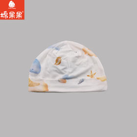 棉果果夏季男童女童婴儿帽家居防蚊5A抗菌莫代尔出生帽M204400400065