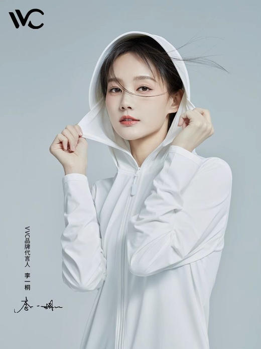 vvc* 纯元，今年新款，upf50+！一穿即凉！冰晶降温结构，全波段原纱凉感显瘦正肩款冰氧防晒衣～ 商品图1