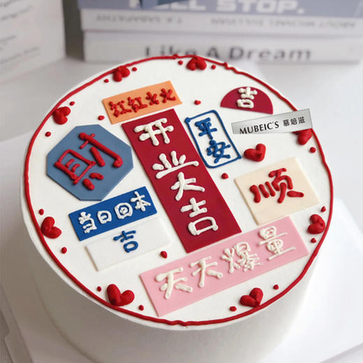 S0008-高定 商品图0