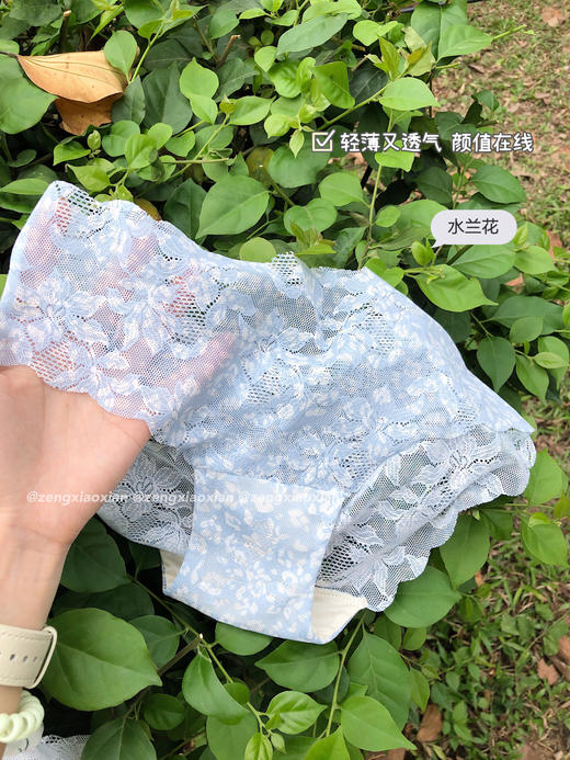 <曾小咸推荐>  蕾丝提花波浪边内裤 【贴身衣物不退不换】 商品图8