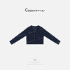 COCO ZONE刘一一 简约藏蓝色轻薄单排扣毛针织开衫CD1A0396 商品缩略图0