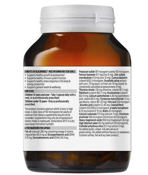 小斯代购 澳佳宝BLACKMORES活力少年/少女综合营养素 60粒 商品图2
