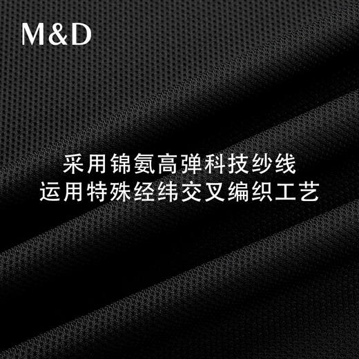 【名盾】Polo衫M0BL22769A 商品图5