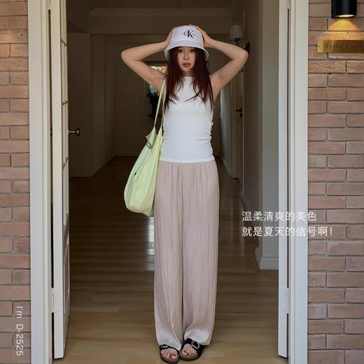 【走路带风】冰爽垂顺～春夏麻花凉凉裤休闲裤 慵懒松紧高腰弹力舒适懒人遛弯可家居可外穿阔腿裤 商品图1
