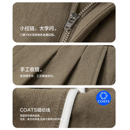 棉仓346818017-斜纹保暖中空纱松紧腰阔腿裤 商品图4