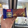 德华磨巧 商品缩略图0