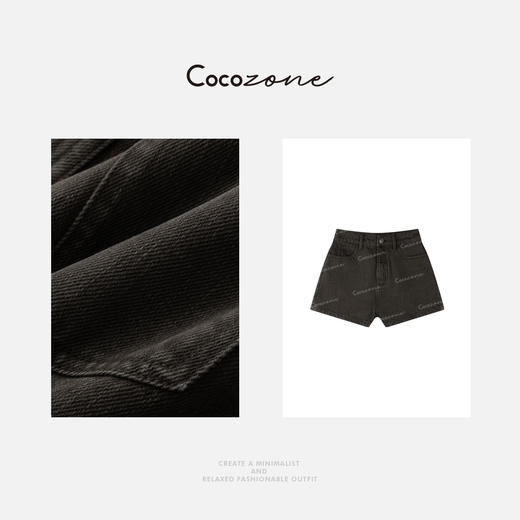 COCO ZONE 刘一一 【100棉】定制染色工艺复古牛仔短裤CD1A0673 商品图2