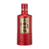 小糊涂仙（典藏）浓香型白酒38度贵州纯粮精酿白酒收藏宴会商务送礼 38度 500mL 商品缩略图5