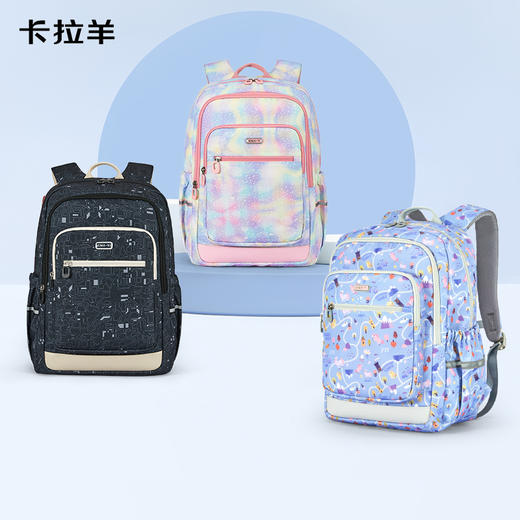 卡拉羊中学生抑菌功能书包大容量轻便双肩包多隔层背包 商品图14