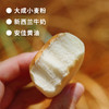 【零添加】原味小馒头 商品缩略图1