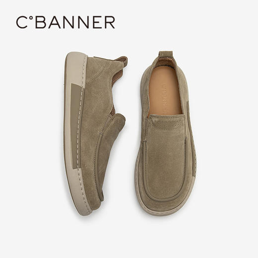 千百度男鞋厚底时尚休闲鞋轻便复古一脚蹬增高运动鞋A25175947 商品图4