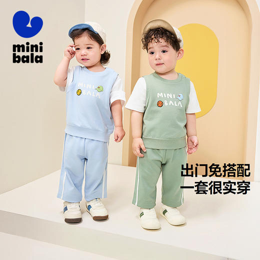 迷你巴拉短袖套装男童亲肤不闷汗假两件长裤两件套夏季新款 商品图1