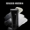 【拼团专属】POLA宝丽碧艾洁面膏（经典版）黑ba洗面奶100g 商品缩略图1