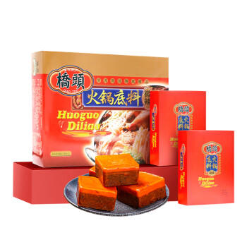 桥头重庆火锅底料（微辣礼盒装）600g（300g*2） /粮油调味 /调味品 /火锅底料/蘸料 商品图8