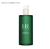 【跨境】HR赫莲娜 绿宝瓶强韧修护精萃液 400ML（效期到26年6月/27年10月随机发） 商品缩略图0