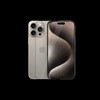 JCPAL Preserver iPhone 15 系列全屏玻璃膜 商品缩略图2