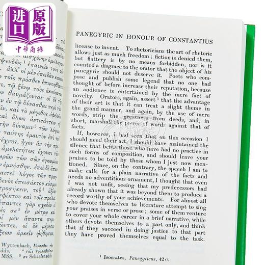 预售 【中商原版】尤利安 Julian Volume I 英文原版 Julia 古希腊文学 商品图2
