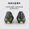 小李子PUMA彪马ULTRA 5高端AG短钉运动训练足球鞋成人男108339 03 商品缩略图4