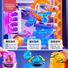 贝恩施儿童闯关疯狂滚珠派对男女孩专注力益智玩具礼物弹珠游戏机 商品缩略图2