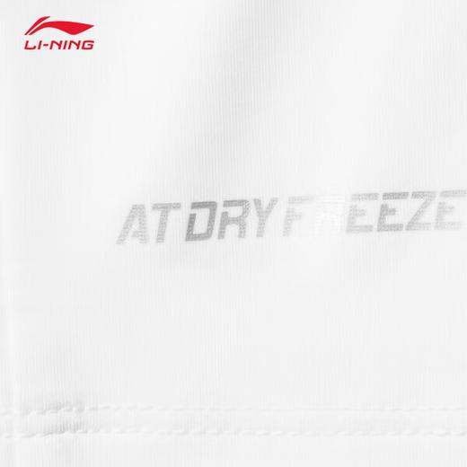 李宁健身系列男子冰感舒适防晒短袖T恤ATSV361 商品图4