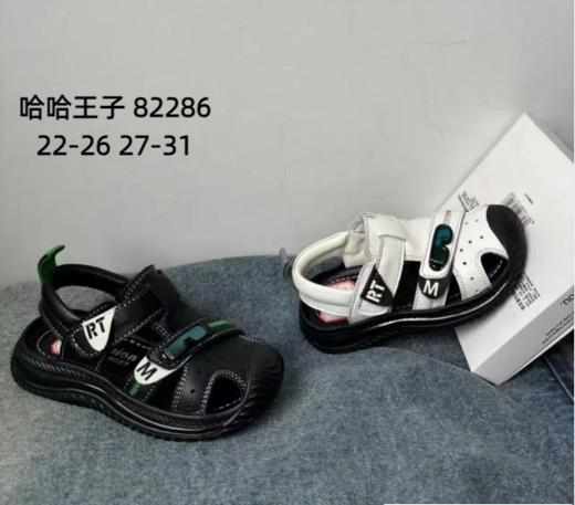 哈哈王子 82286 牛皮凉鞋 22-26 27-31 商品图0